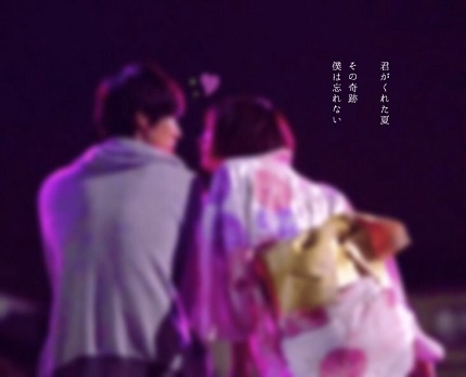 7月はご成婚♡ご入会ラッシュ♡ 7月はご成婚♡ご入会ラッシュ♡