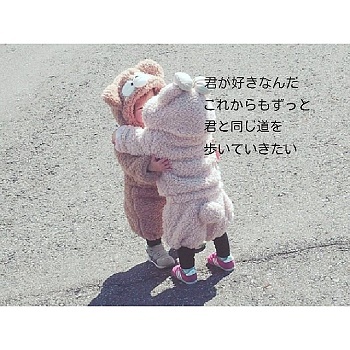 「総合点」 「総合点」