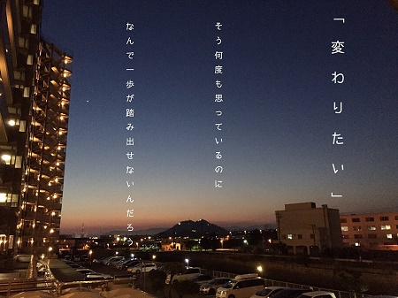 独身が辛い。。。 独身が辛い。。。