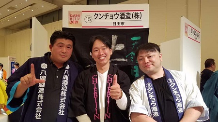 日本酒婚活 僅か!! 日本酒婚活 僅か!!