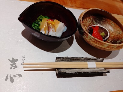 はな板　吉心