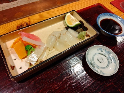 山椒朗　秋♡