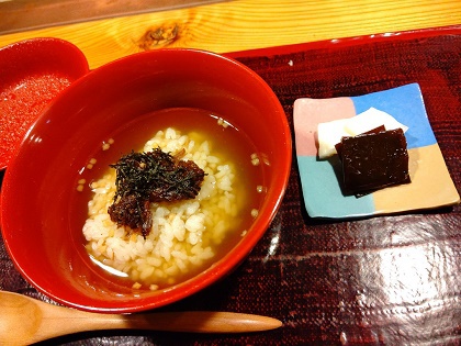 山椒朗　秋♡