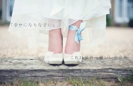必ず実行してください(-_-) 必ず実行してください(-_-)