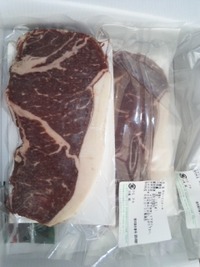 肉