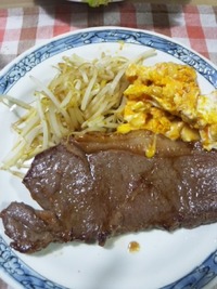 肉
