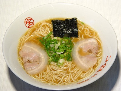 ニュー宝来
