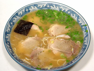 白龍軒