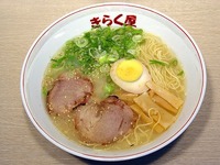 2009年04月28日