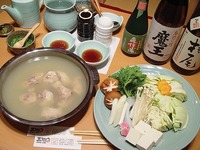 2009年04月30日