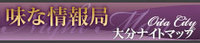 2009年05月11日