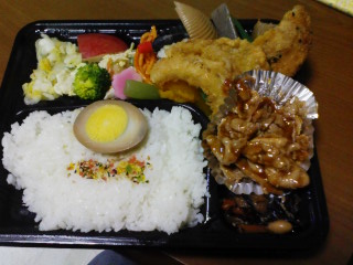 大塚商店