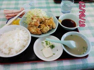 王府