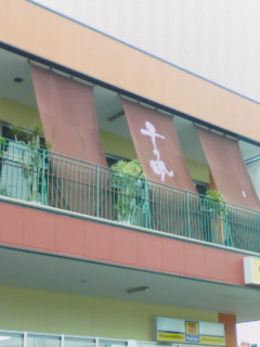 千の風