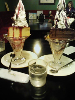 ランズカフェ