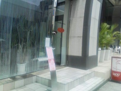 Ms Cafe
