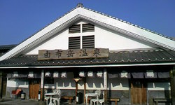 湯布院~金賞コロッケ