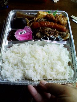 山賊屋