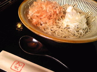 十割蕎麦「よし松」