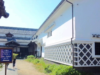 大分もの展