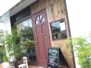 「cocolate(ココラート)」