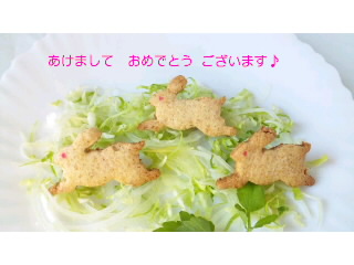 2011年!!