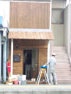 大分→湯布院 その2