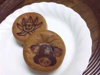 お土産、その1