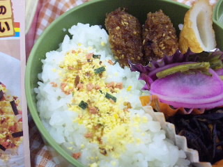 今日は、自弁…。