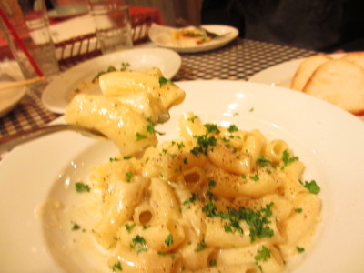 PASTERIA グラッチェ食堂