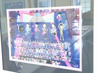 小間希美作品展♪