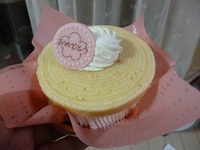 お誕生日に