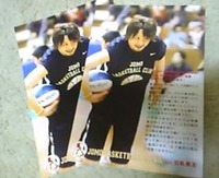 当たっちゃいました