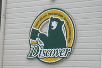 DISCOVERさんに行ってきました