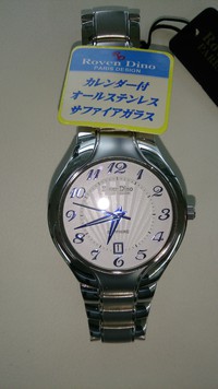 どういったもの？