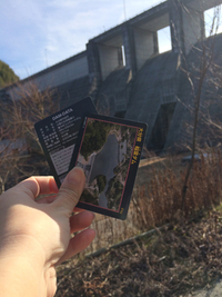 稲葉ダム。