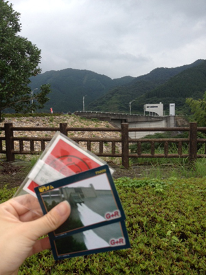 竜門ダム。
