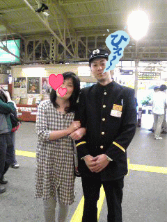 嬉し、楽し