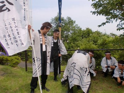 大分県佐伯　五丁の市祭り、地域行事の保全編