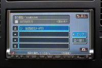 カーナビに秘密結社の位置が！