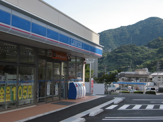 ローソン vs ローソン
