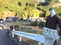 本匠のかかしむら。