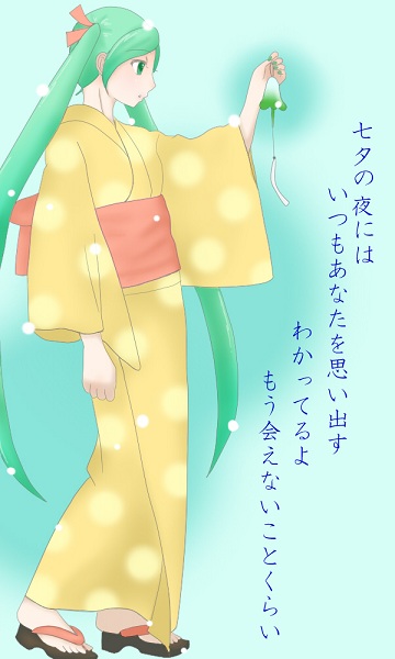 最近のお気に入り