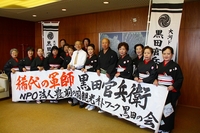 市長さんに報告m(__)m