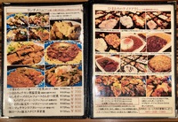 さて今日も昼も夜もテイクアウトもがんばってまいりましょう。