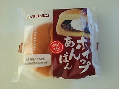 アイスクリーム食べよう