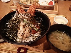 あちち～なの！？