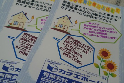 暑いですね(*^。^*) 暑いですね(*^。^*)