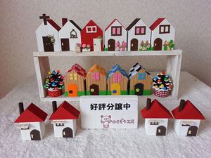 うさぎびより2~出店者紹介~ うさぎびより2~出店者紹介~