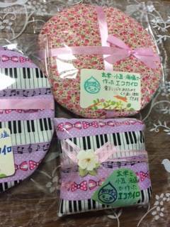 うさぎびより2~出店者紹介~ うさぎびより2~出店者紹介~